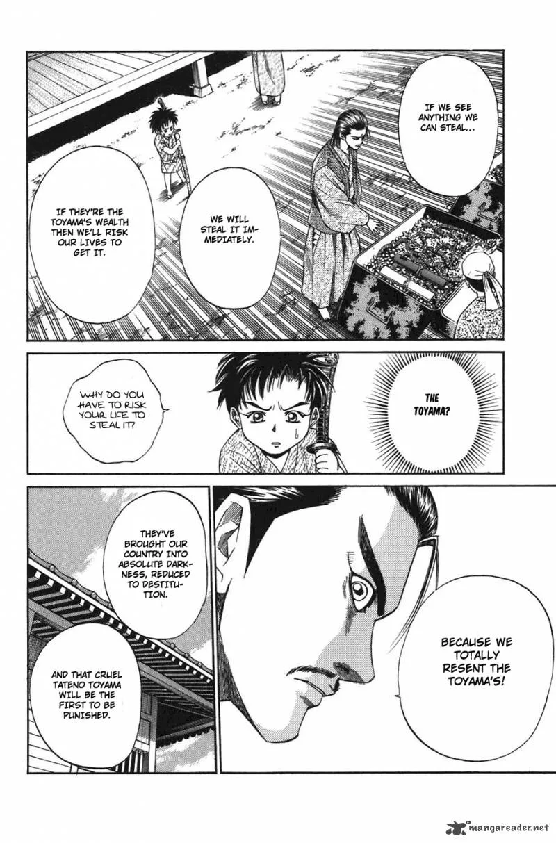 Sanzokuou Chapter 4 page 21