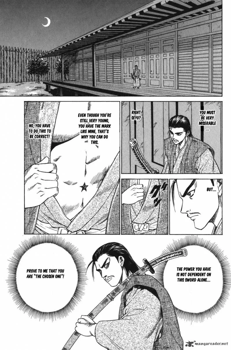 Sanzokuou Chapter 4 page 36