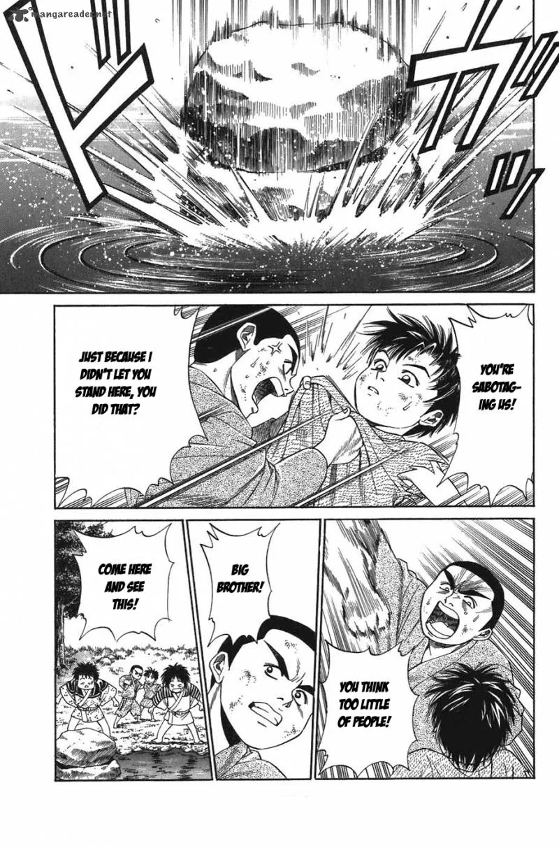 Sanzokuou Chapter 4 page 40