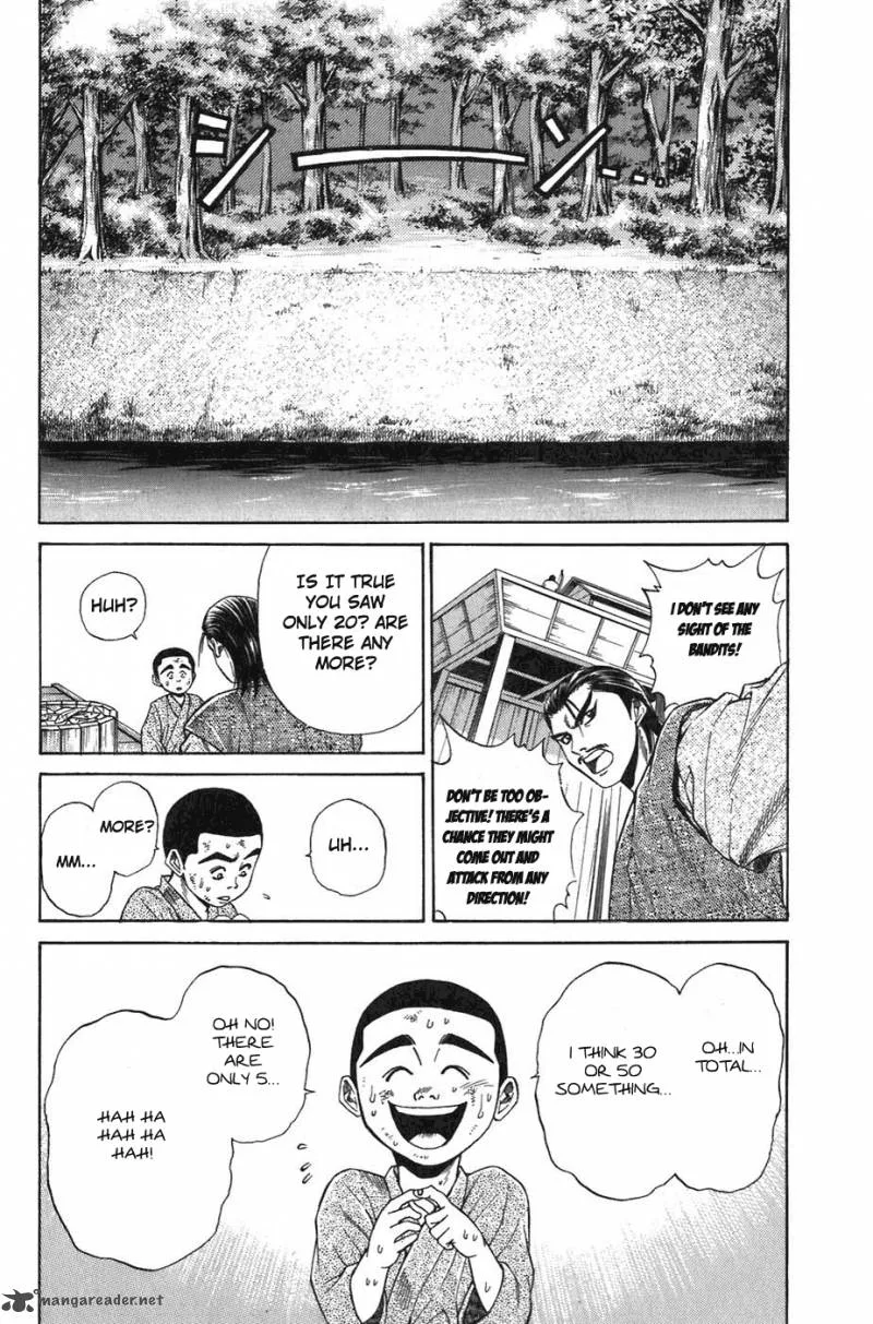 Sanzokuou Chapter 4 page 47