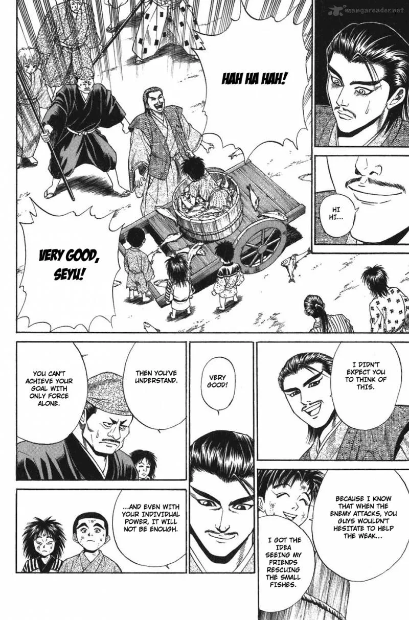 Sanzokuou Chapter 4 page 51