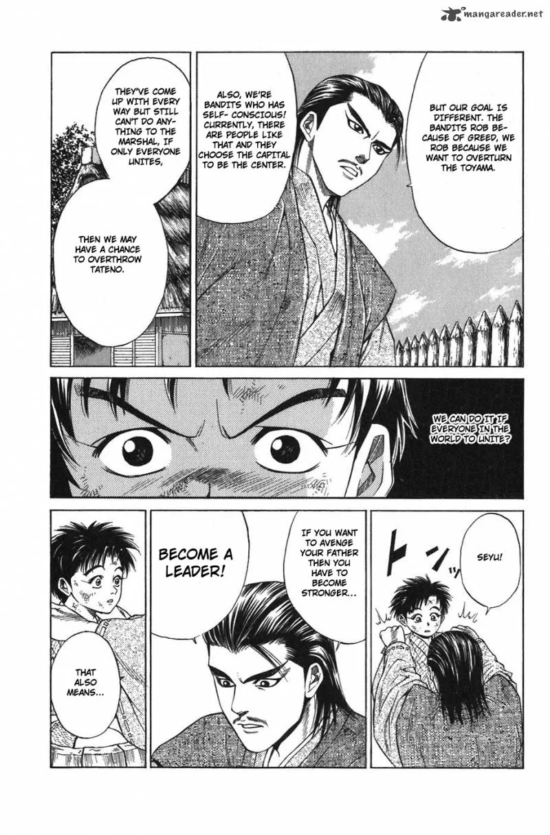 Sanzokuou Chapter 4 page 54