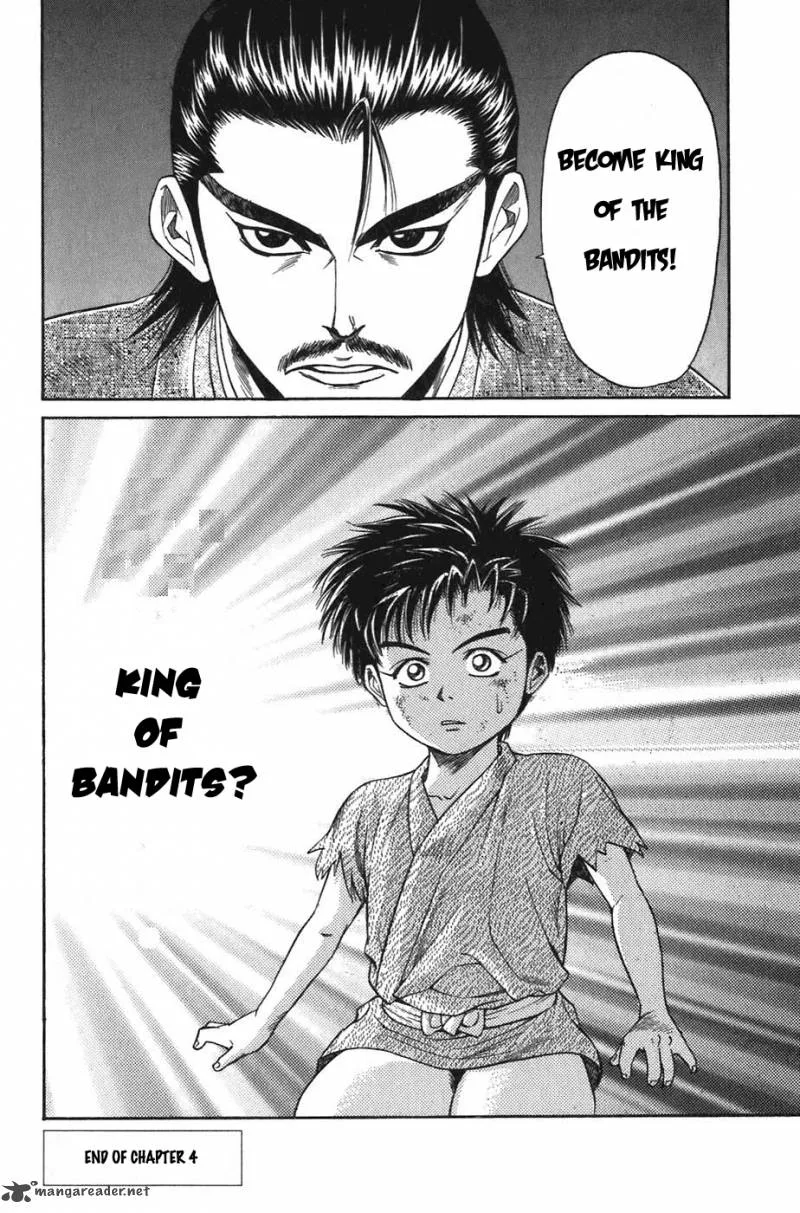 Sanzokuou Chapter 4 page 55