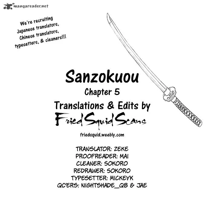 Sanzokuou Chapter 5 page 1