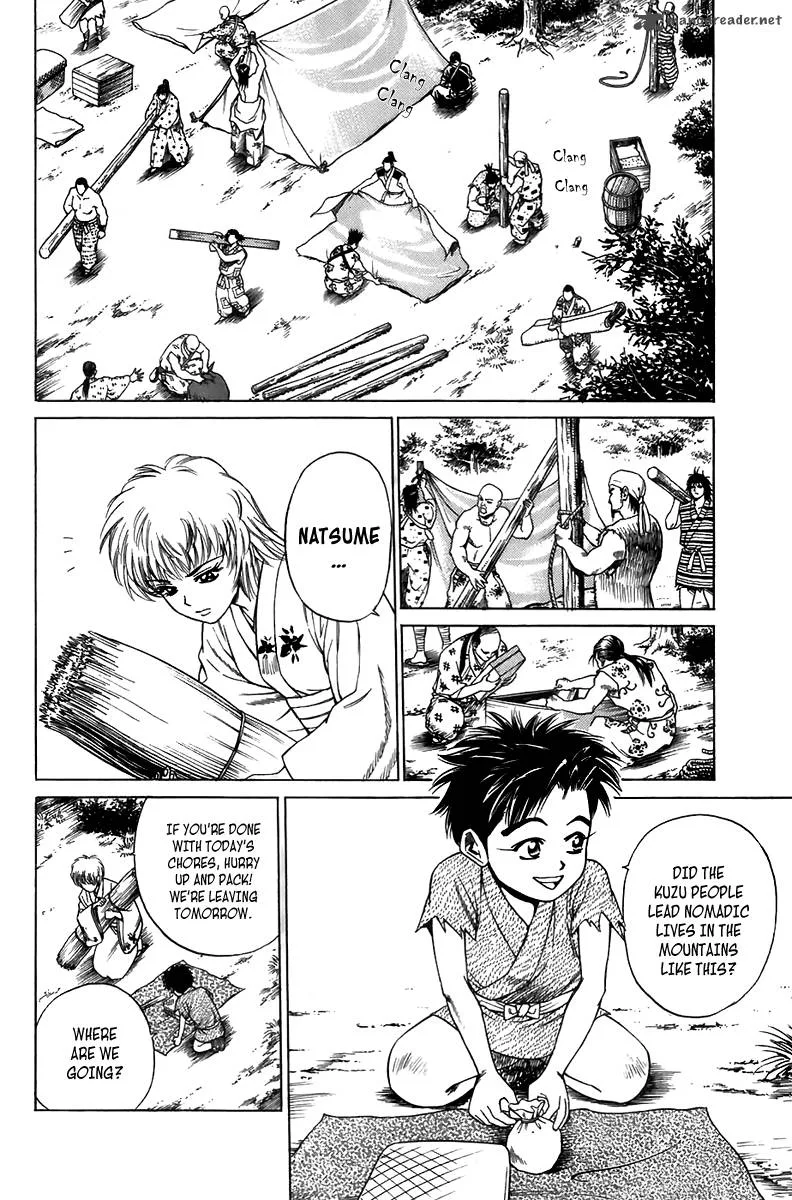 Sanzokuou Chapter 5 page 5