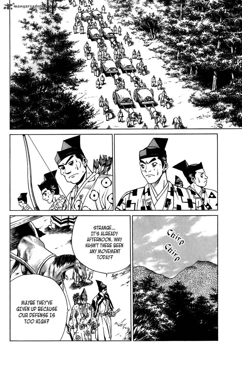 Sanzokuou Chapter 5 page 21