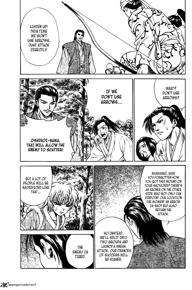 Sanzokuou Chapter 5 page 24