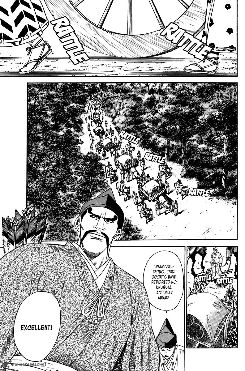 Sanzokuou Chapter 5 page 8