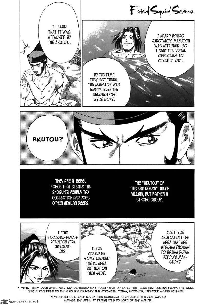 Sanzokuou Chapter 5 page 2