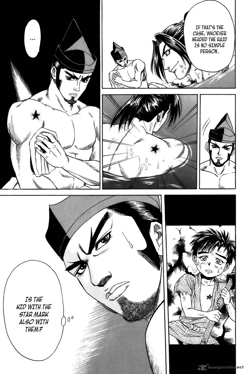 Sanzokuou Chapter 5 page 4