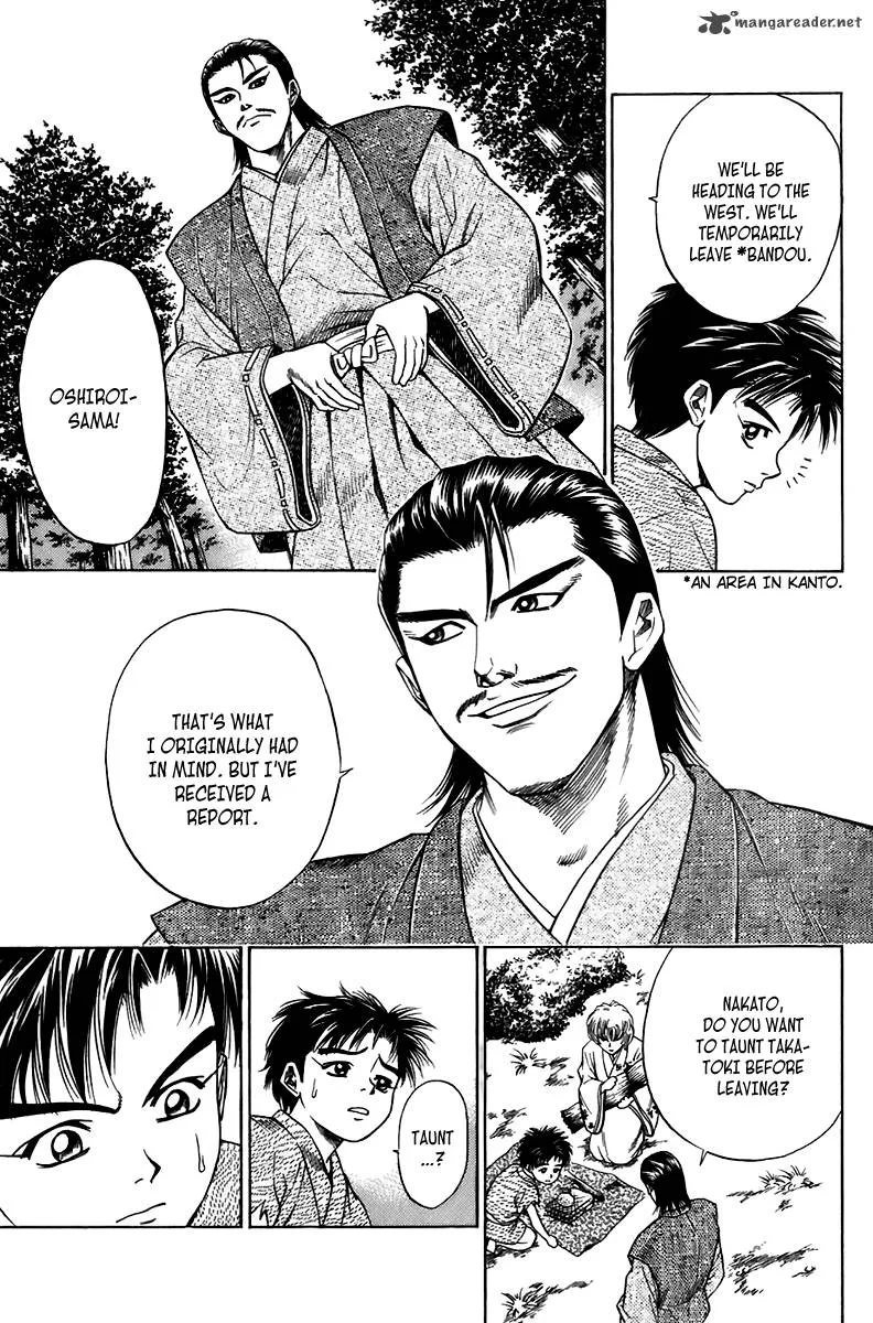 Sanzokuou Chapter 5 page 6