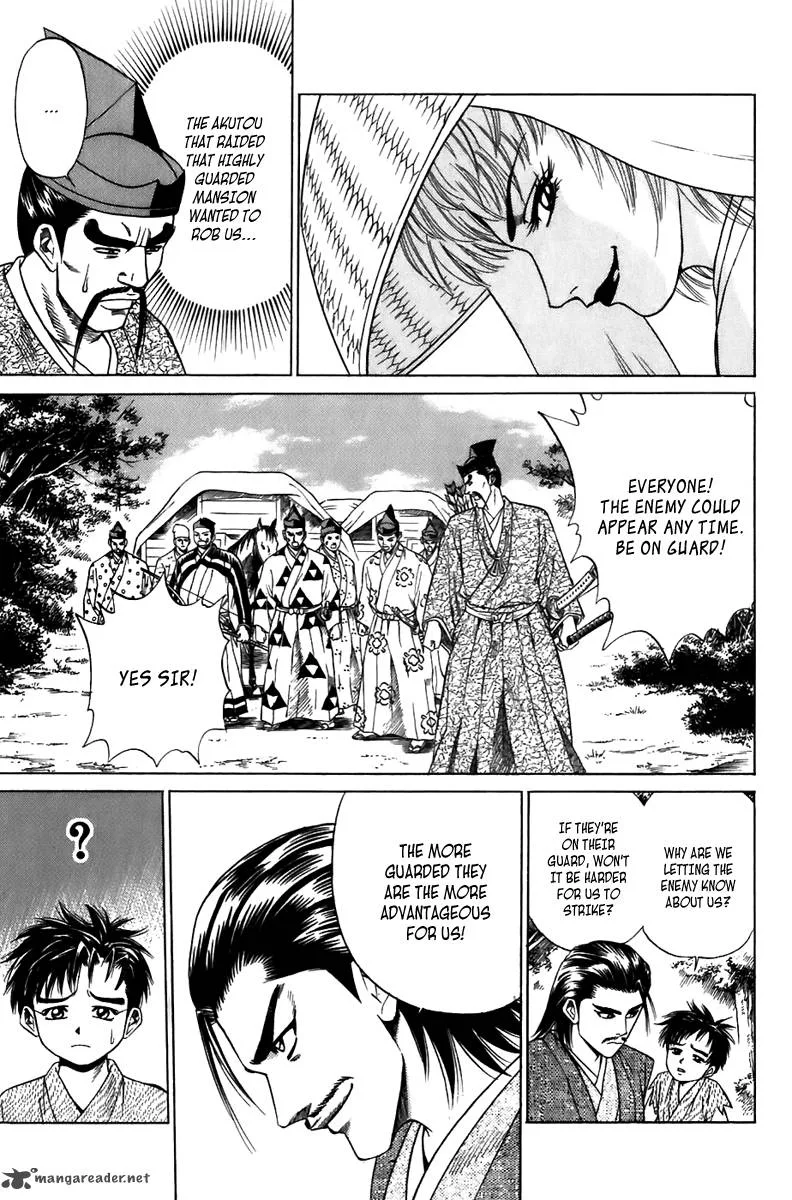 Sanzokuou Chapter 5 page 16