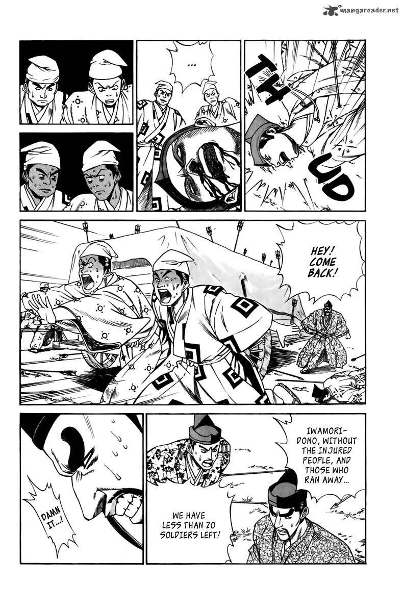 Sanzokuou Chapter 5 page 31
