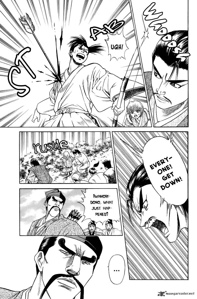 Sanzokuou Chapter 5 page 12