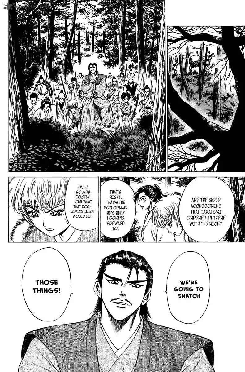 Sanzokuou Chapter 5 page 9