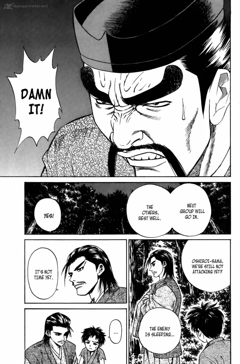 Sanzokuou Chapter 5 page 20