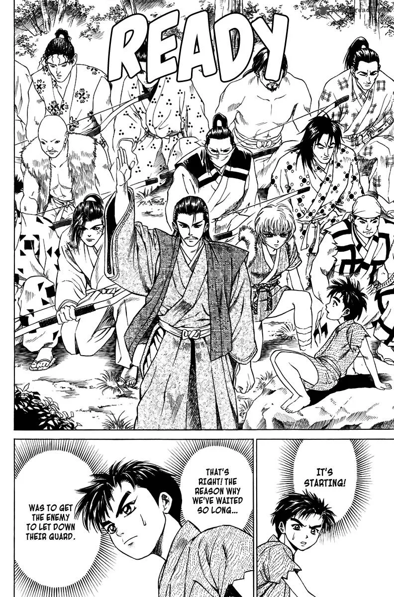 Sanzokuou Chapter 5 page 23