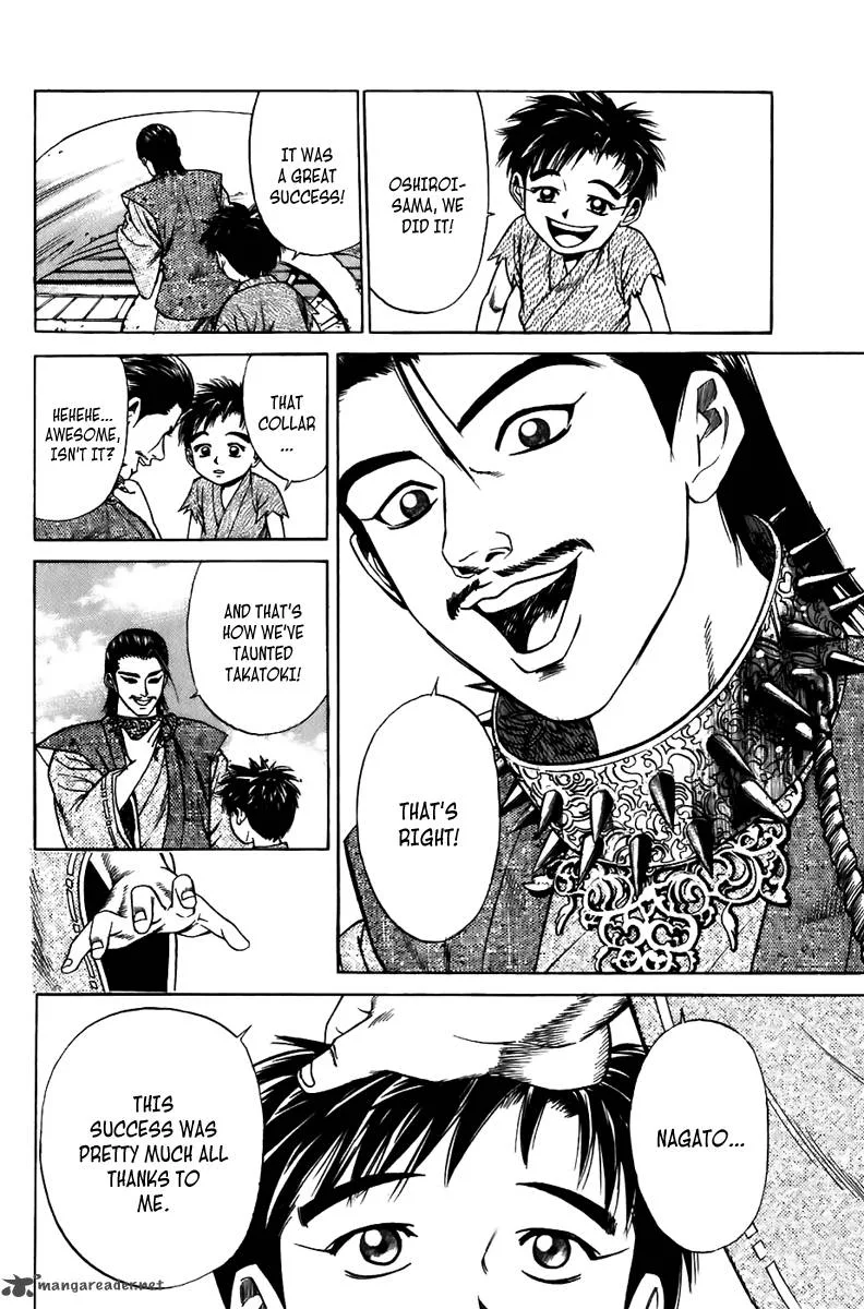 Sanzokuou Chapter 5 page 36