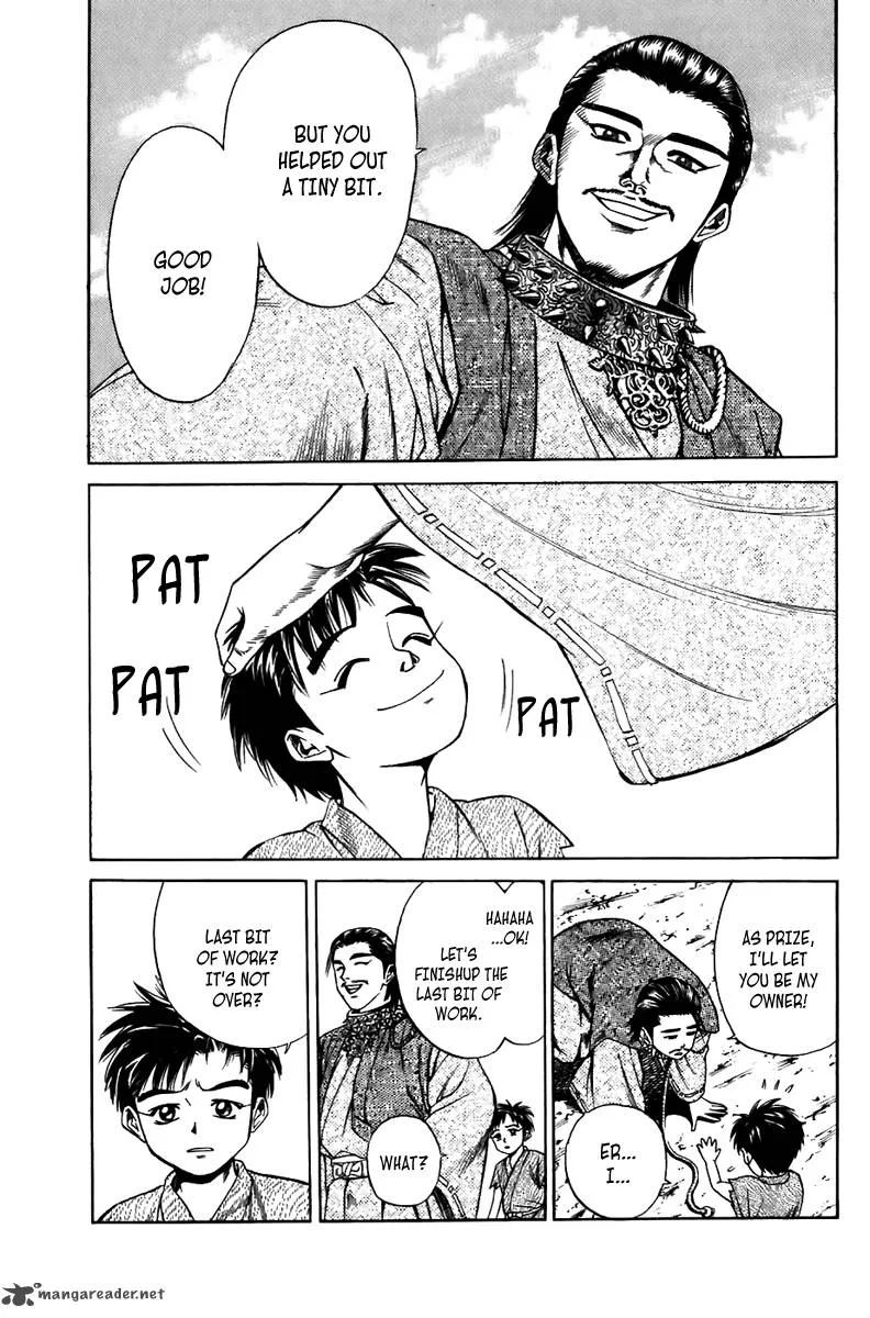 Sanzokuou Chapter 5 page 37