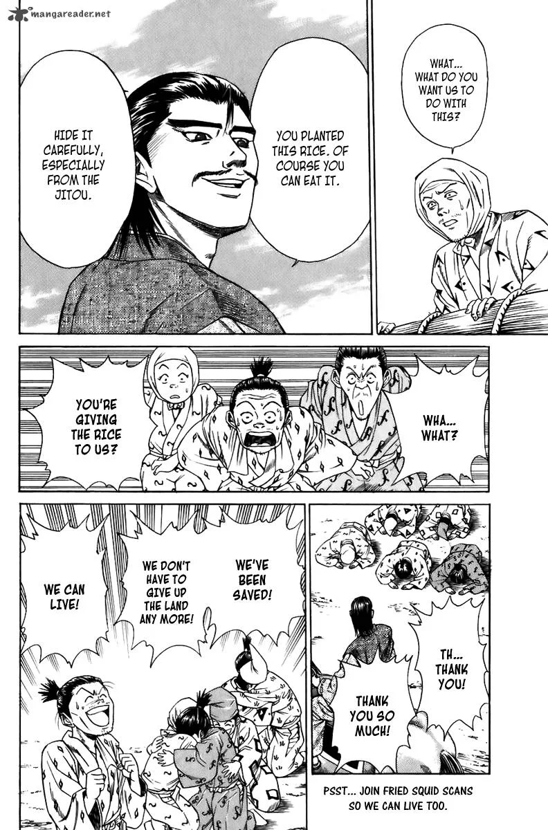 Sanzokuou Chapter 5 page 40