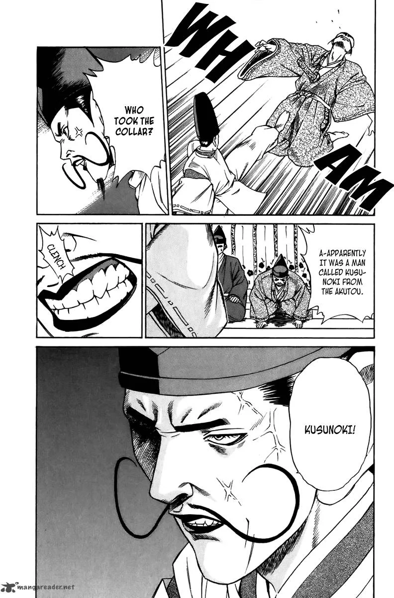 Sanzokuou Chapter 5 page 45