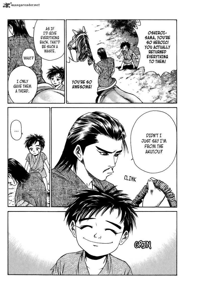 Sanzokuou Chapter 5 page 42