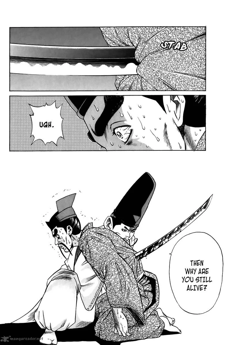Sanzokuou Chapter 5 page 44