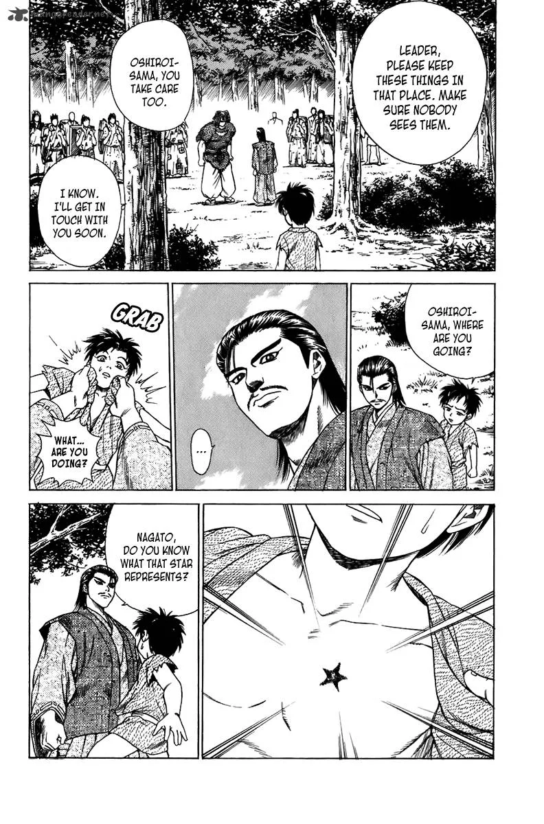 Sanzokuou Chapter 5 page 46