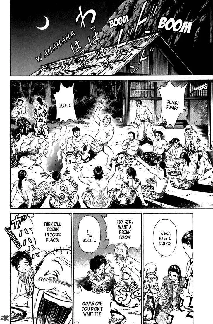 Sanzokuou Chapter 6 page 16