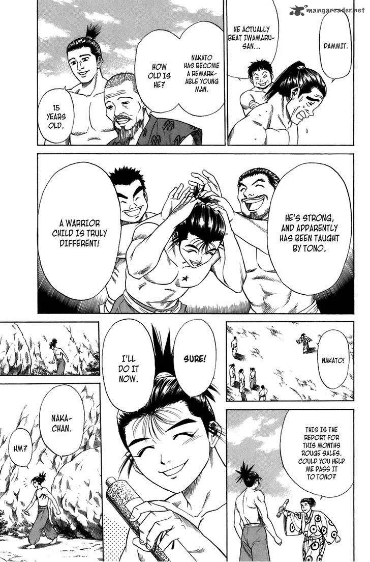Sanzokuou Chapter 6 page 27
