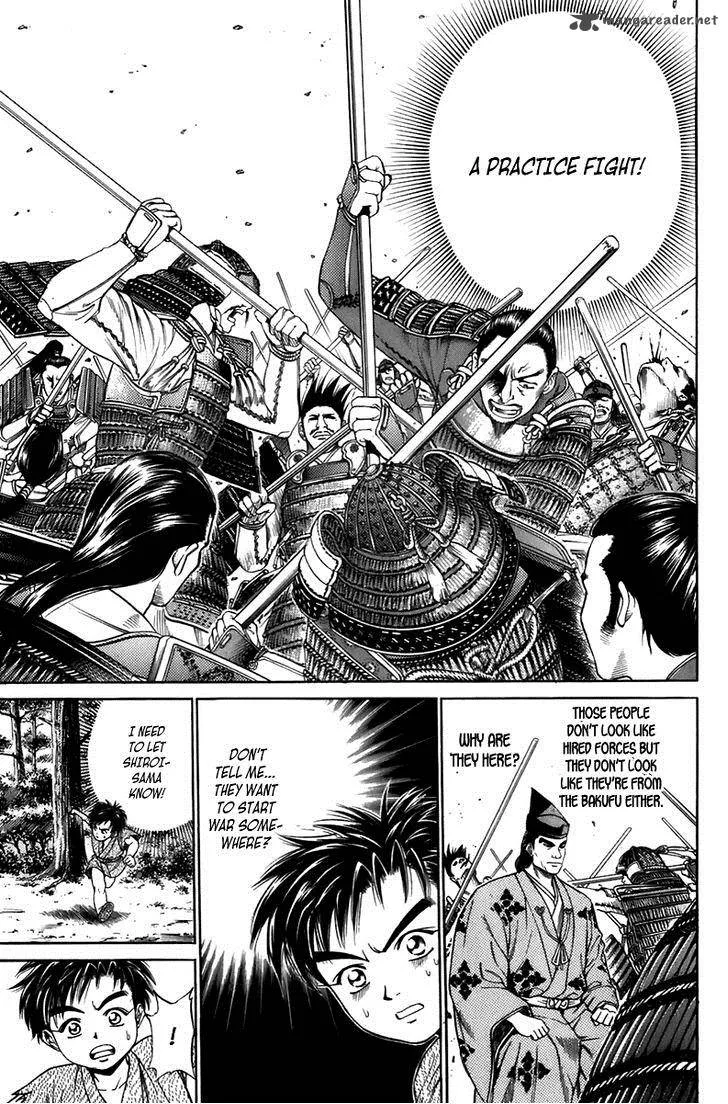 Sanzokuou Chapter 6 page 6