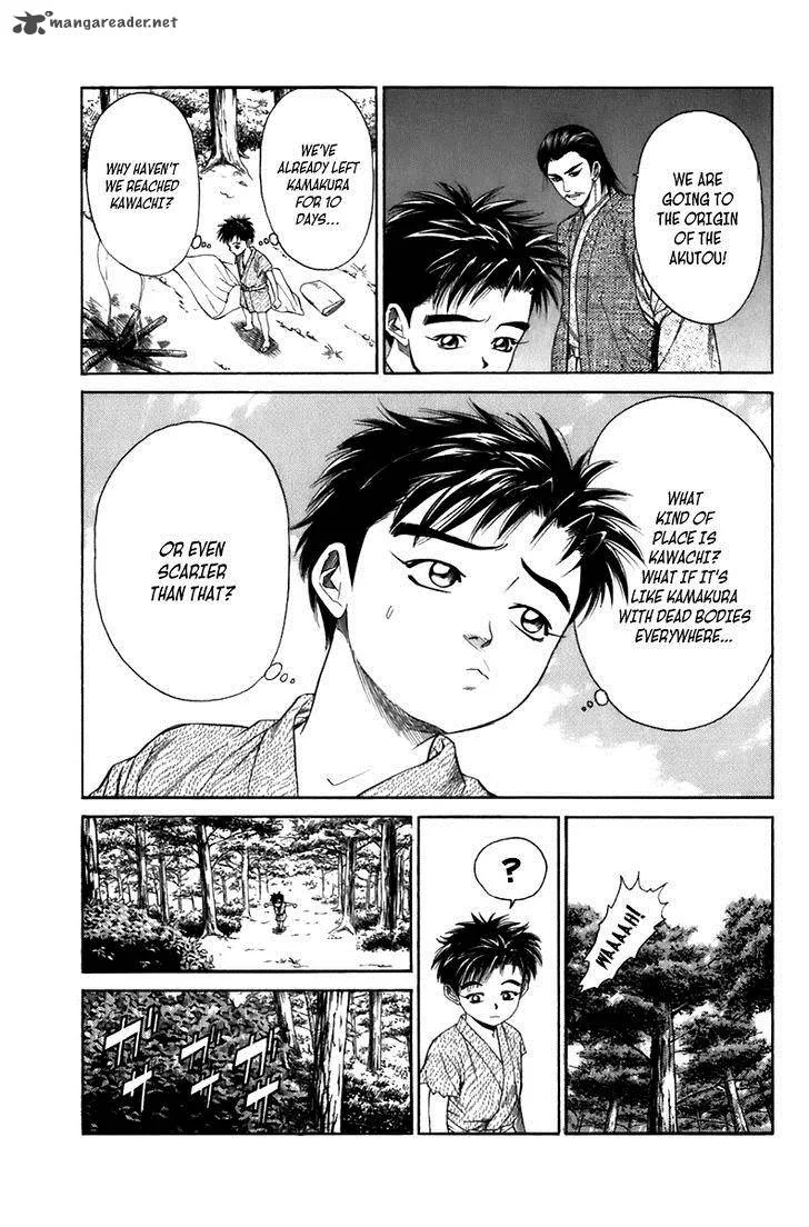 Sanzokuou Chapter 6 page 4