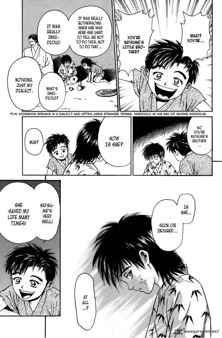 Sanzokuou Chapter 6 page 19