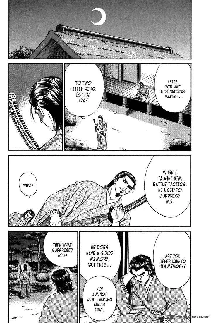 Sanzokuou Chapter 6 page 36