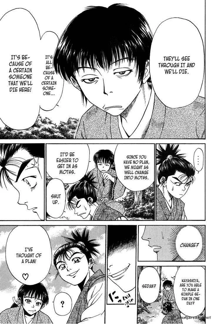 Sanzokuou Chapter 6 page 39