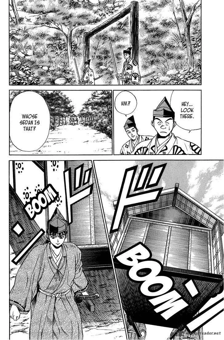 Sanzokuou Chapter 6 page 40
