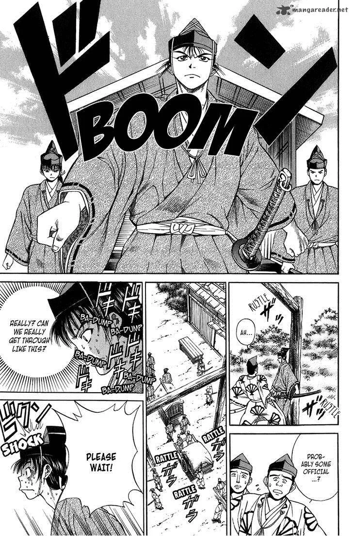 Sanzokuou Chapter 6 page 41
