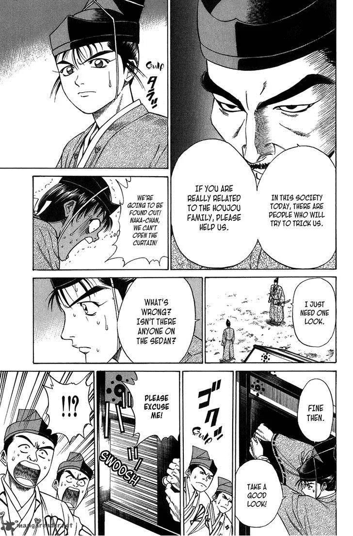 Sanzokuou Chapter 6 page 45