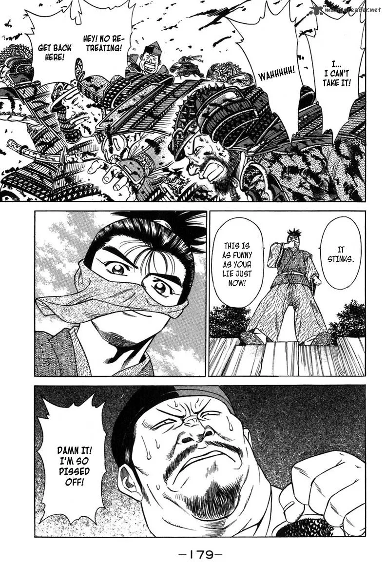 Sanzokuou Chapter 7 page 27