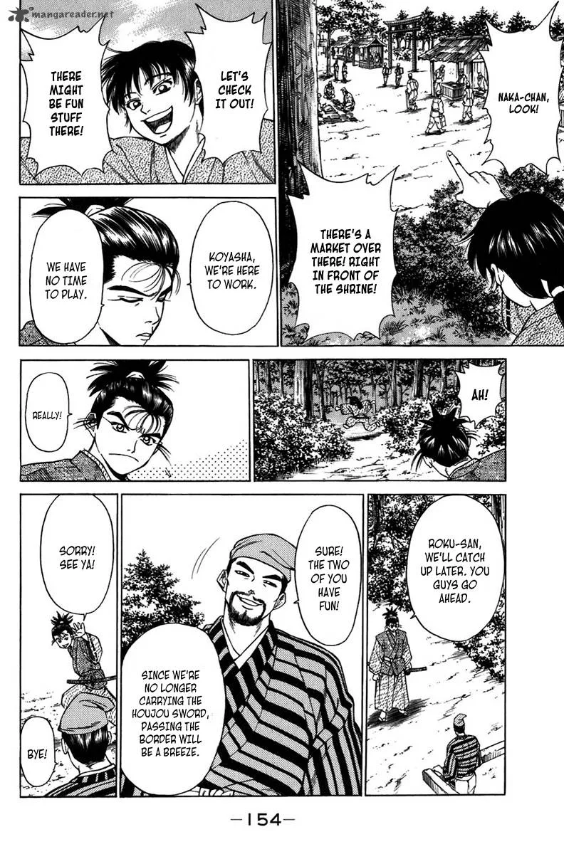 Sanzokuou Chapter 7 page 2