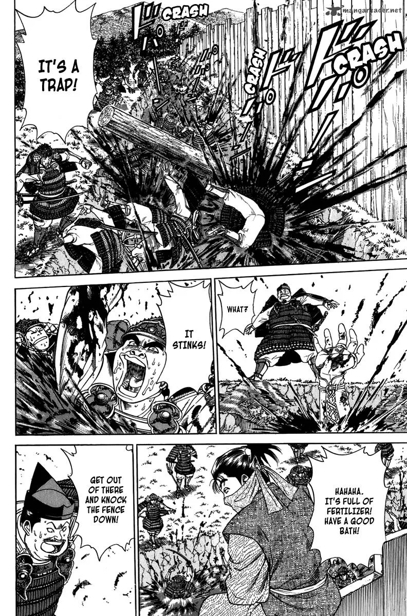 Sanzokuou Chapter 7 page 26