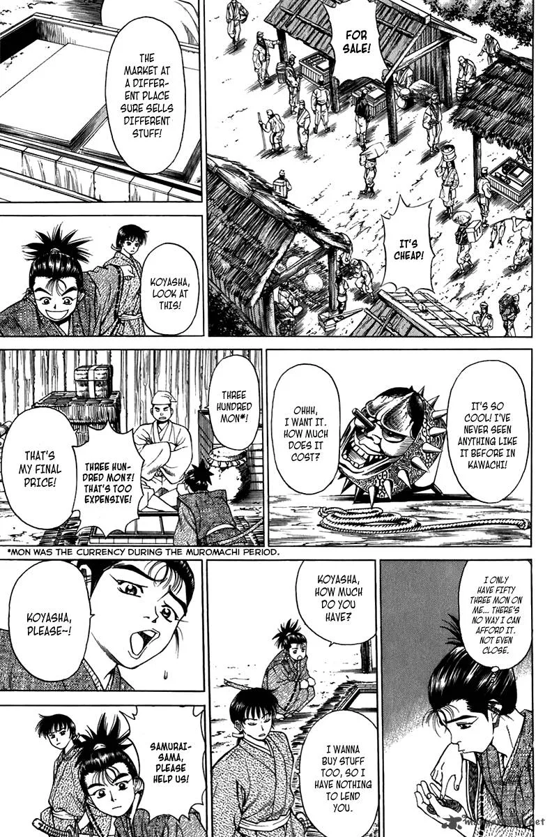 Sanzokuou Chapter 7 page 3