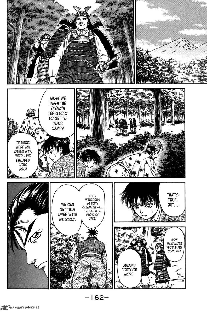 Sanzokuou Chapter 7 page 10
