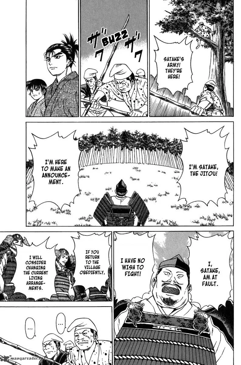 Sanzokuou Chapter 7 page 21