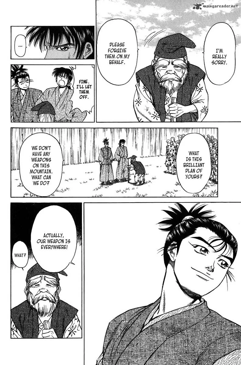 Sanzokuou Chapter 7 page 18