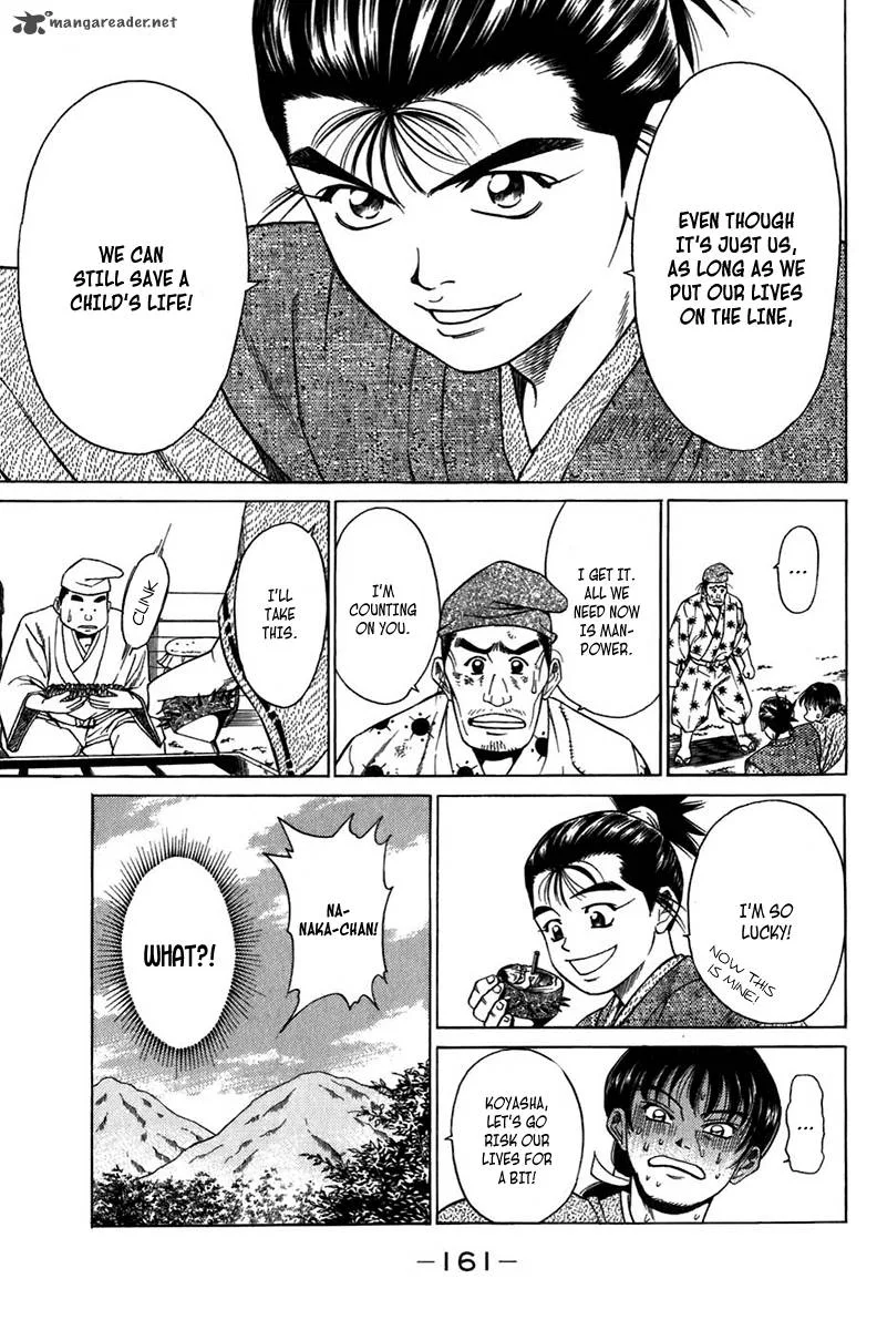 Sanzokuou Chapter 7 page 9