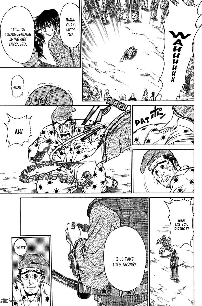 Sanzokuou Chapter 7 page 7