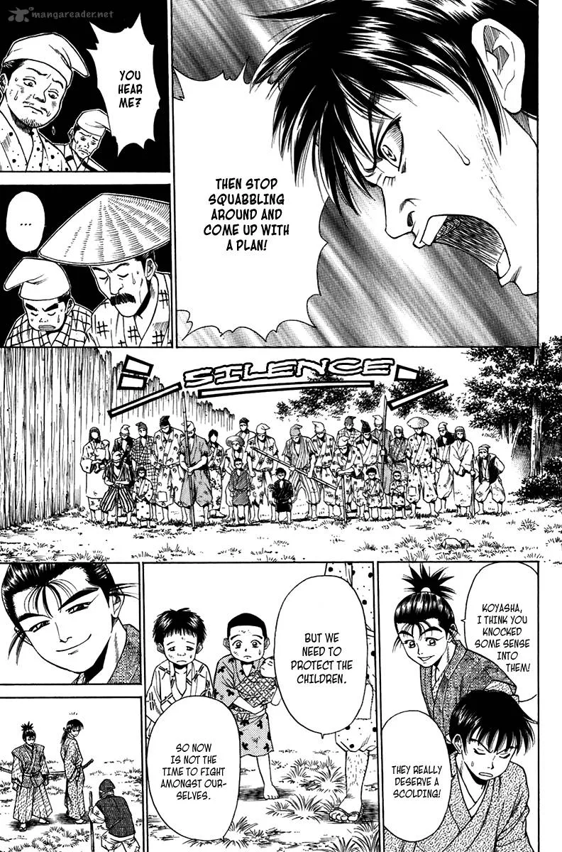 Sanzokuou Chapter 7 page 17