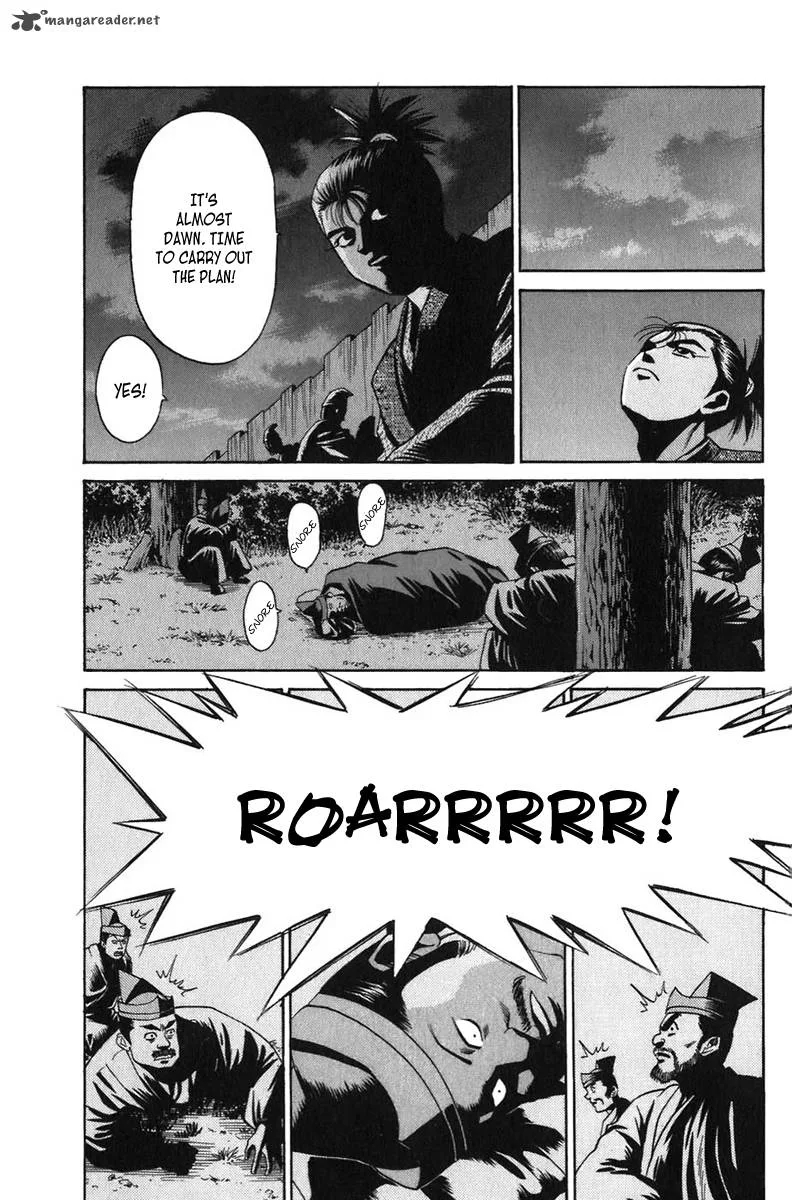 Sanzokuou Chapter 7 page 35
