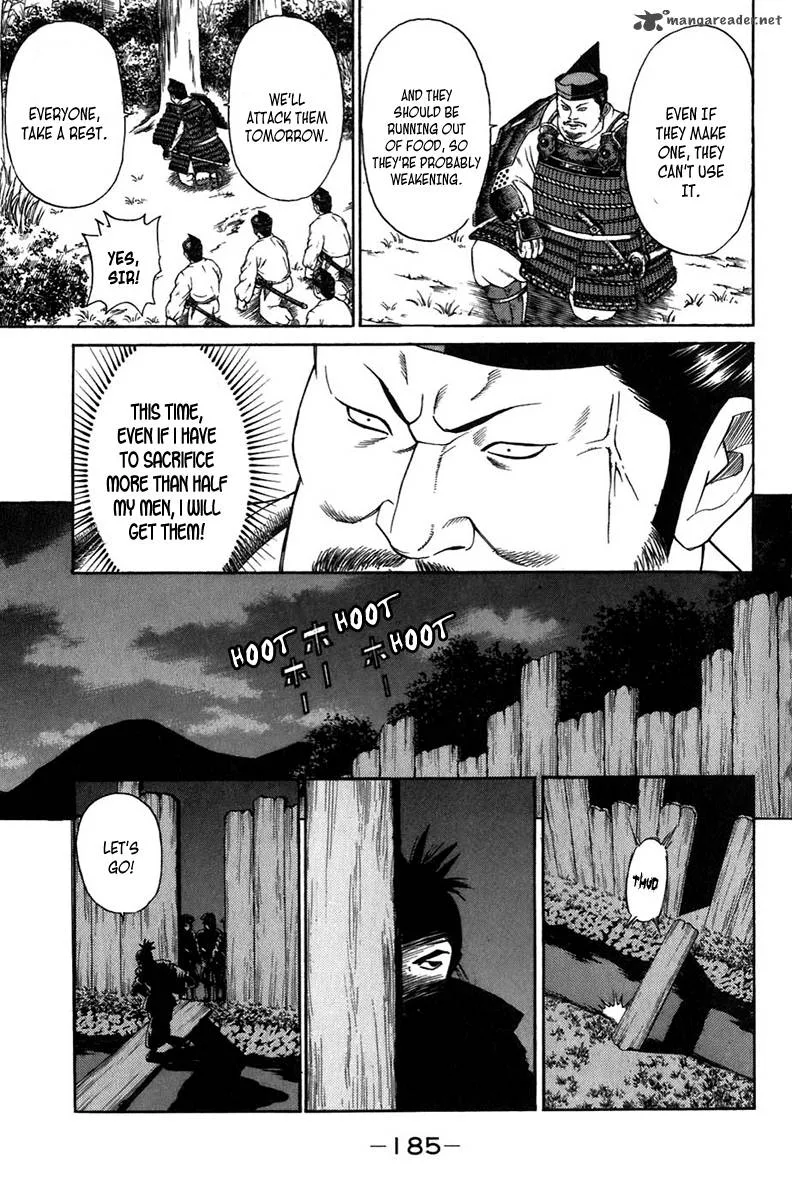 Sanzokuou Chapter 7 page 33
